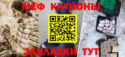 марки nbome Ливны