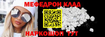 марки nbome Ливны