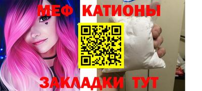 марки nbome Ливны