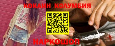 винт Кулебаки