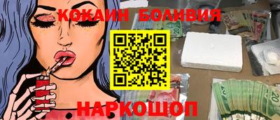 метамфетамин Ликино-Дулёво