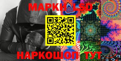 винт Кулебаки