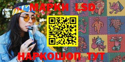 винт Кулебаки