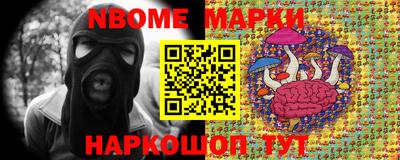 винт Кулебаки