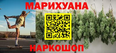 метамфетамин Ликино-Дулёво