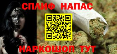 метамфетамин Ликино-Дулёво
