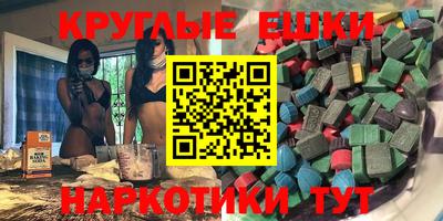 дистиллят марихуана Кунгур
