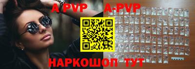 метамфетамин Ликино-Дулёво