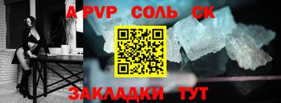 метамфетамин Ликино-Дулёво