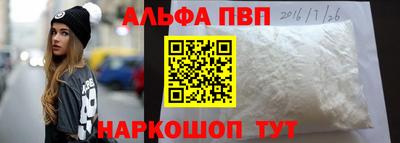 винт Кулебаки
