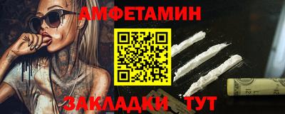 дистиллят марихуана Кунгур