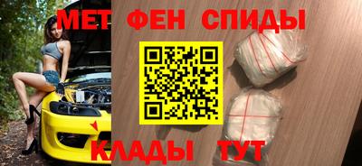каннабис Кумертау