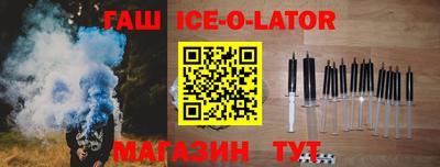 метамфетамин Ликино-Дулёво