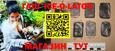 каннабис Кумертау