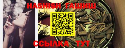метамфетамин Ликино-Дулёво